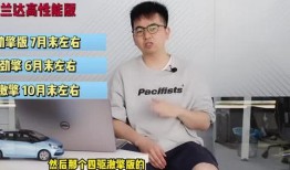 和平集市最新一期爆料视频,揭秘神秘新内容，精彩不容错过！