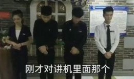 抖音搞笑视频爆料,爆笑视频背后的趣味故事